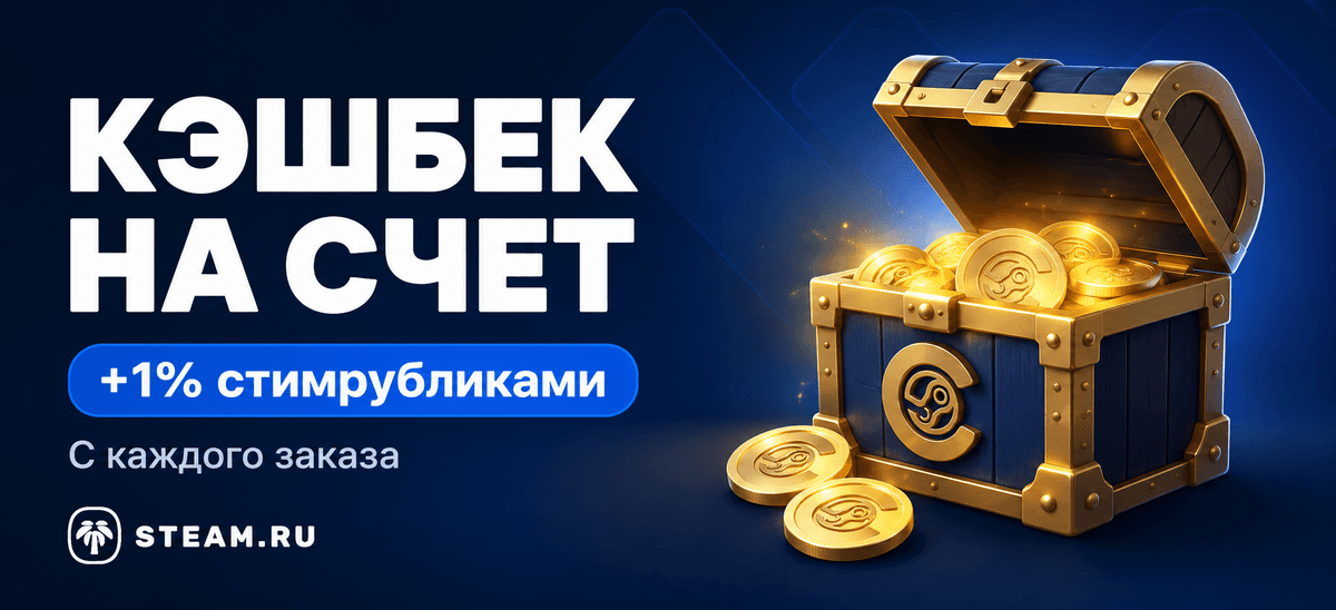 Промо-баннер steam.ru — пополнение Steam и игровых сервисов