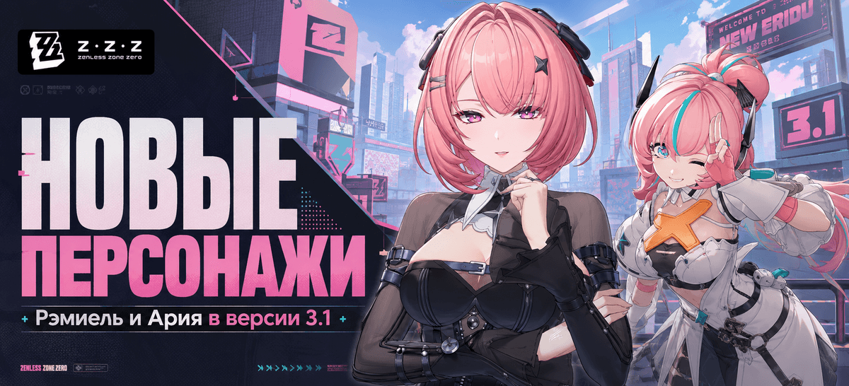 Промо-баннер steam.ru — пополнение Steam и игровых сервисов