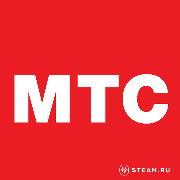 МТС