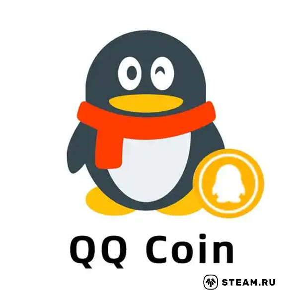 QQ Coin Q币直充