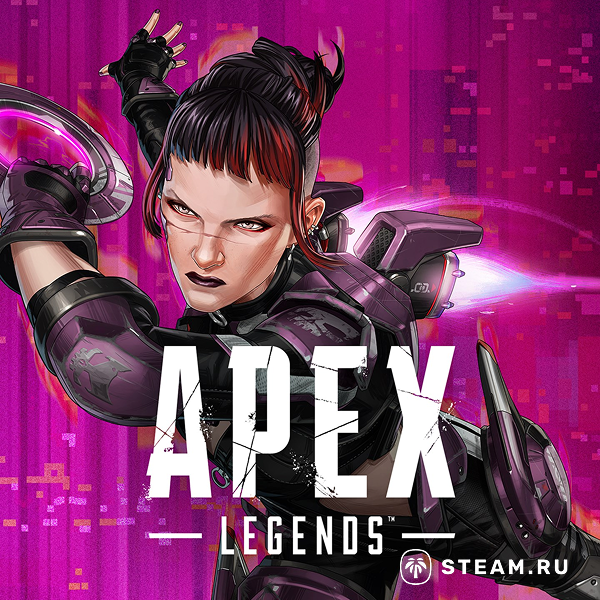 Apex Legends Coins Xbox
