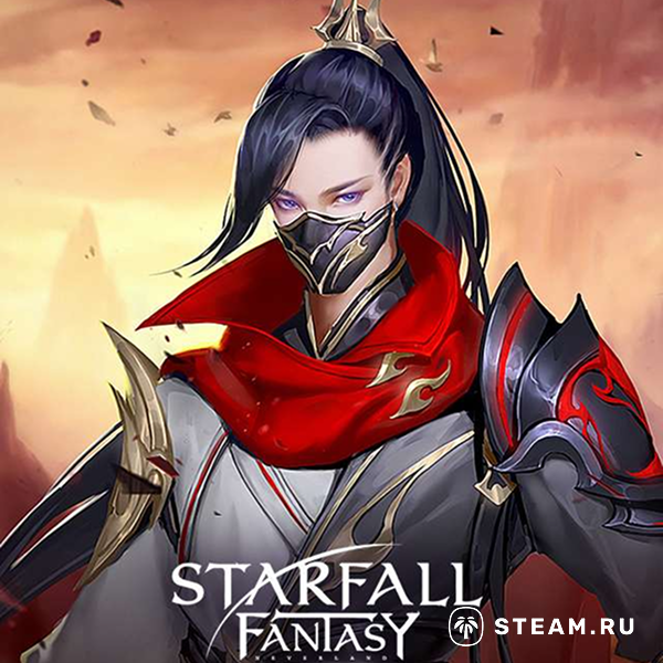 Starfall Fantasy: Neverland