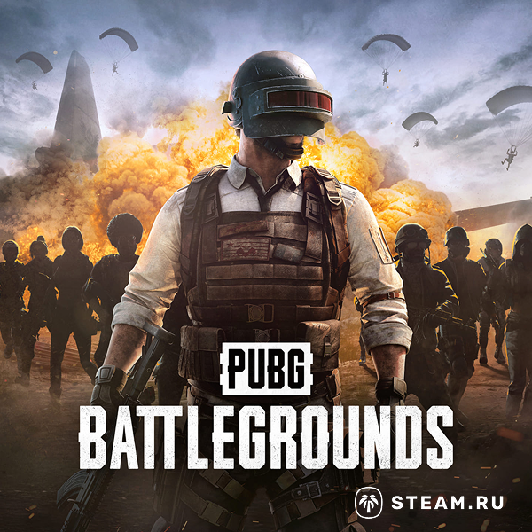PUBG: BATTLEGROUNDS