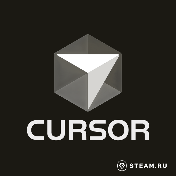 Cursor