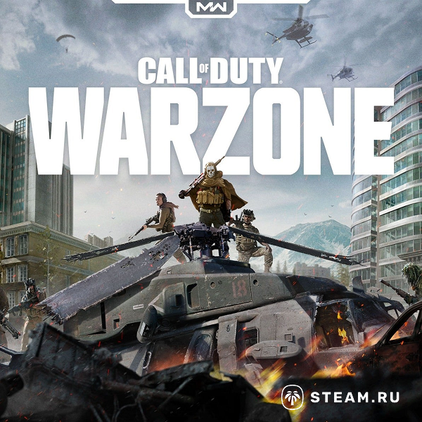 Call of Duty Warzone Xbox