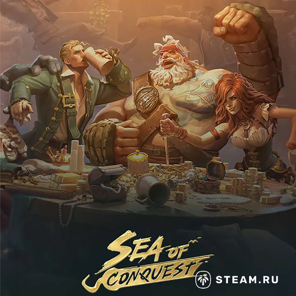 Sea of Conquest