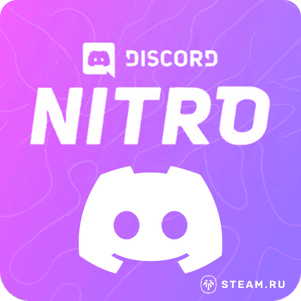 Discord Nitro