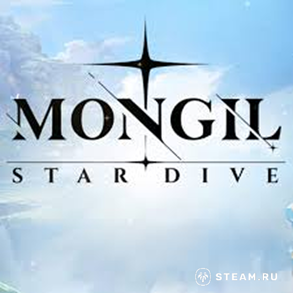 Mongil Star Dive