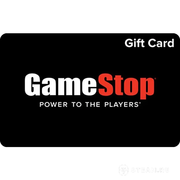 GameStop