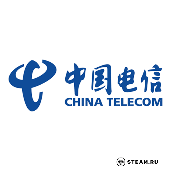 China Telecom (Китай)