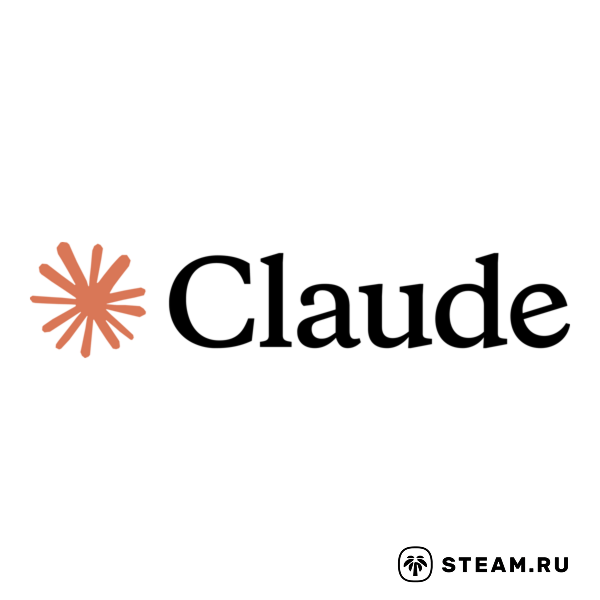 Claude