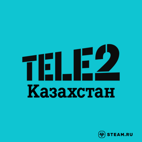 Tele2 (Казахстан)