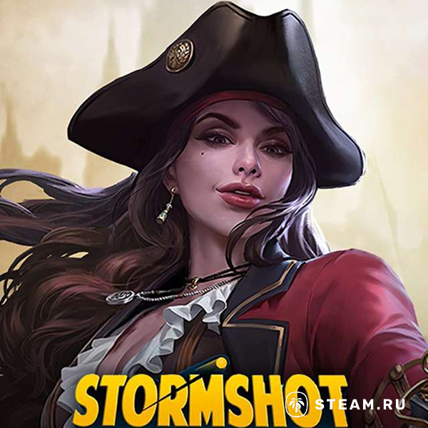 Stormshot