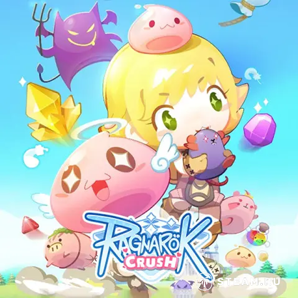 Ragnarok Crush