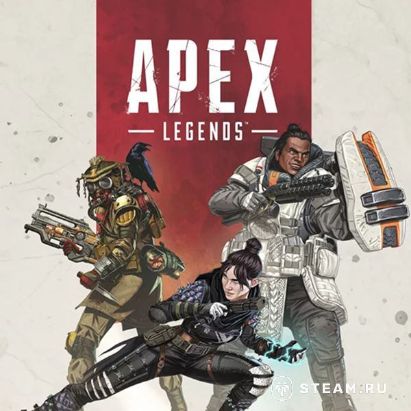 Apex Legends
