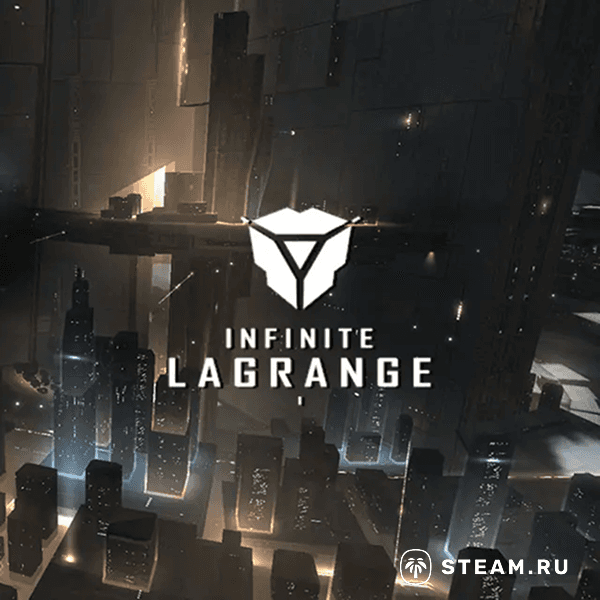 Infinite Lagrange