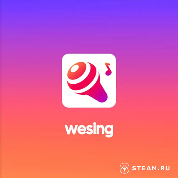 WeSing